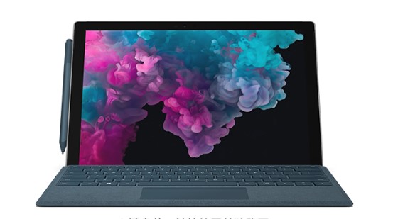 凌云从 Mac 切换到 Microsoft Surface